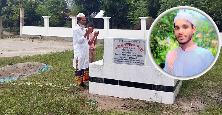 স্বপ্নের রঙিন ঘর-বোনের বিয়ে হলেও নেই কামরুল