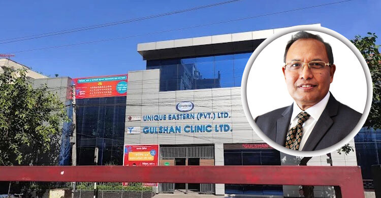 জনশক্তি রপ্তানিতে ৪০ কোটি টাকা প্রতারণা, ১৪ জনের নামে মামলা