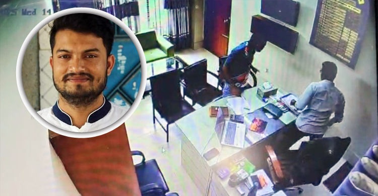 শেরপুরে কৃষি কর্মকর্তাকে চড় মারার অভিযোগ ছাত্রদল নেতার বিরুদ্ধে