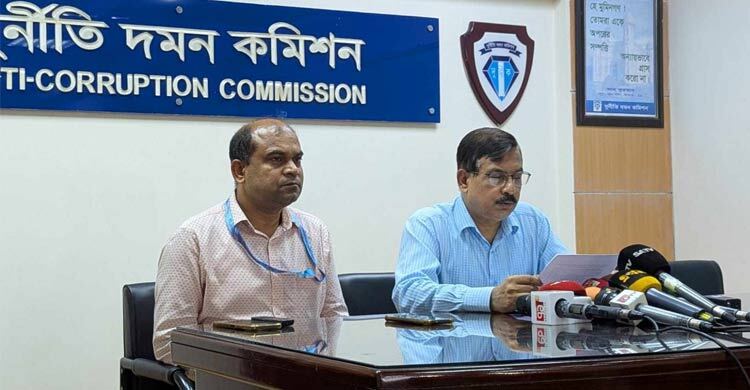 ‘সুনির্দিষ্ট অভিযোগ থাকলে অবৈধ সম্পদ অনুসন্ধানে বাধা নেই’