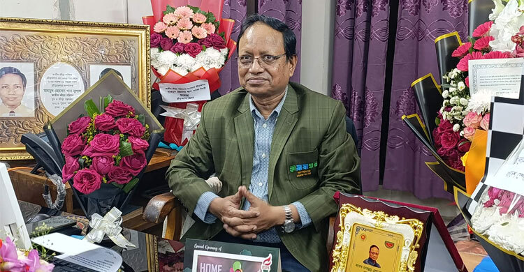 এ ভালোবাসার প্রতিদান দেবো কিভাবে?