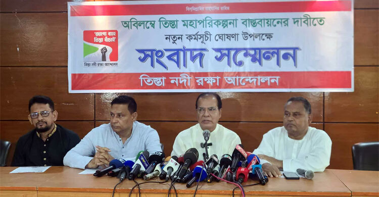 তিস্তা মহাপরিকল্পনা নিয়ে দেওয়া কথা শেখ হাসিনা রাখেননি: দুলু