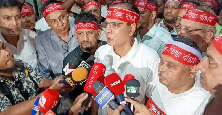 তিস্তা মহাপরিকল্পনা বাস্তবায়ন না হলে রংপুর অচলের হুঁশিয়ারি