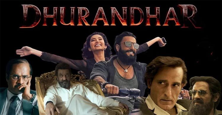 ‘ধুরন্ধর’ সিনেমায় রণবীরের পারিশ্রমিক ৫০ কোটি! আর কে কত নিয়েছেন