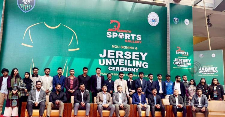 এনএসইউ স্পোর্টস ক্লাবের সঙ্গে দুরন্ত স্পোর্টসের চুক্তি