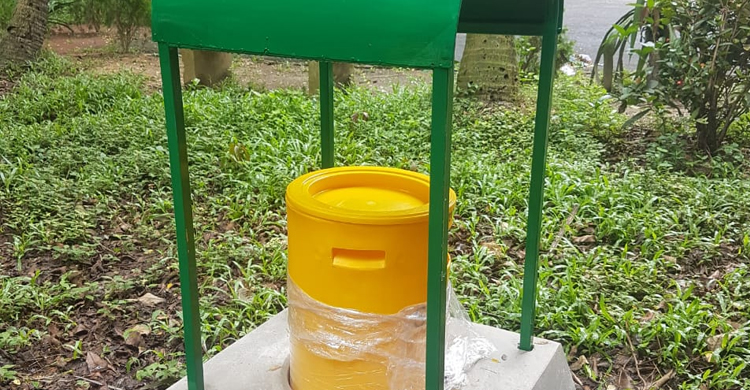 শাহজালাল বিশ্ববিদ্যালয়ে ময়লা থেকে তৈরি হবে জৈবসার