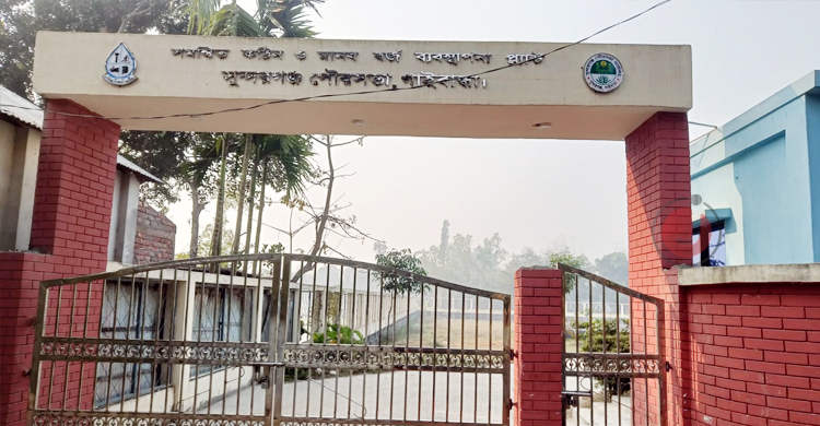 ময়লায় জীবন পুড়লেও পড়ে আছে ৩ কোটি টাকার বর্জ্য ব্যবস্থাপনা প্ল্যান্ট