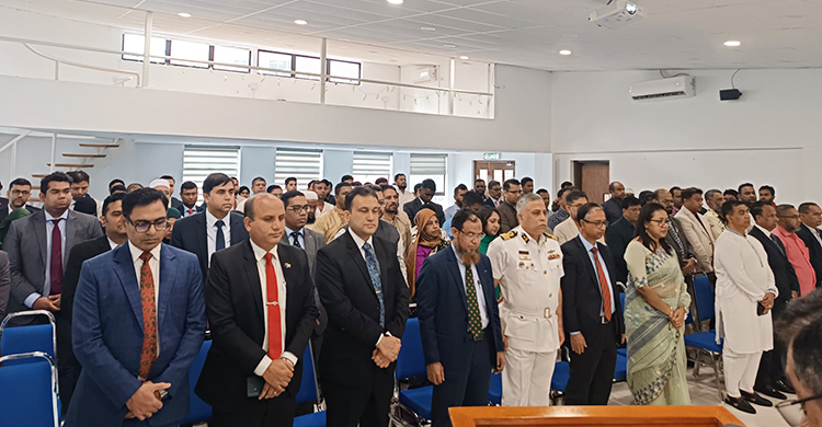 মালয়েশিয়ায় মহান বিজয় দিবস উদযাপন