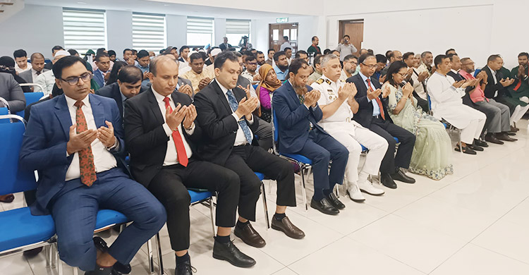 মালয়েশিয়ায় মহান বিজয় দিবস উদযাপন