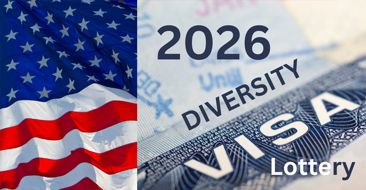 যুক্তরাষ্ট্রের ডিভি লটারি থেকে বাদ পড়লো কোন কোন দেশ?