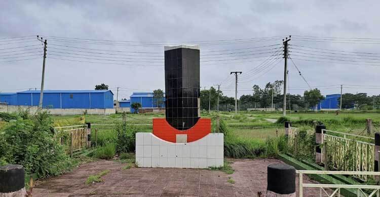 মিরসরাই হানাদার মুক্ত দিবস আজ