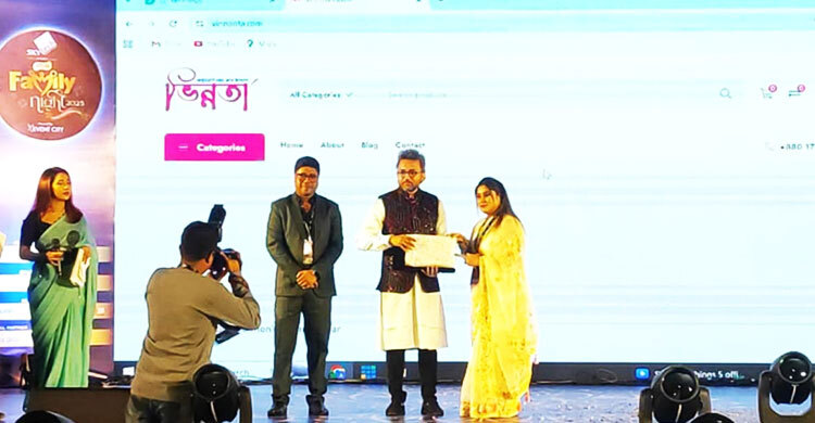 গান, র‍্যাম্প শোয়ের মধ্যদিয়ে ই-ক্লাবের ফ্যামিলি নাইটস