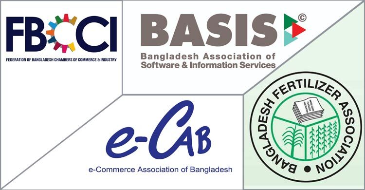 প্রশাসকমুক্ত সংগঠনের জন্য ১২ ফেব্রুয়ারির পরই ভোট চান ব্যবসায়ীরা