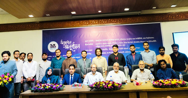 মাত্র ১০০ টাকায় নেওয়া যাবে ভর্তি ও চাকরির প্রস্তুতির কোর্স