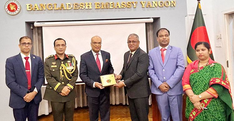 মিয়ানমারে বাংলাদেশ দূতাবাসে ই-পাসপোর্ট কার্যক্রমের উদ্বোধন