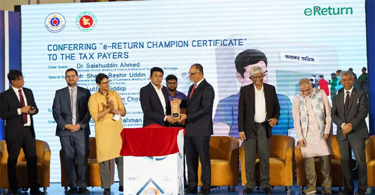 NBR awards 'e-Return Champion Certificate' to 5 firms
