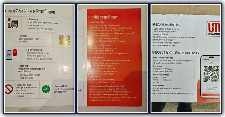 Scan, pay, ride: Dhaka’s chaotic bus system gets a digital makeover