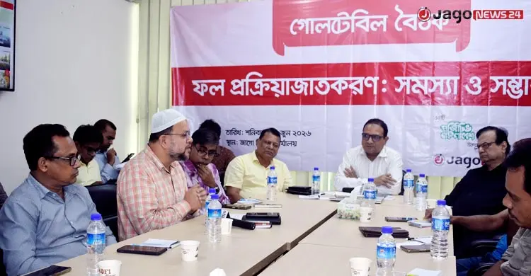 বিমানের উচ্চ ভাড়ার কারণে ফল রপ্তানিতে পিছিয়ে পড়ছে বাংলাদেশ