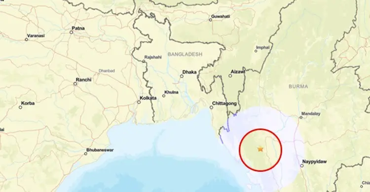 মধ্যরাতে মিয়ানমারে ভূমিকম্প, কাঁপলো বাংলাদেশও