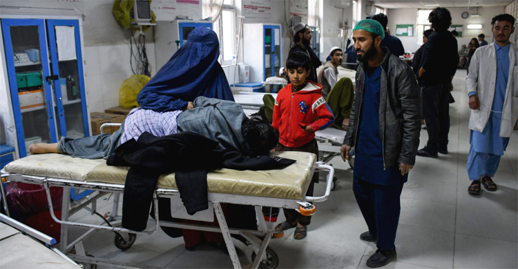 আফগানিস্তানে ভূমিকম্পে নিহত বেড়ে ২০