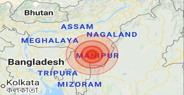 সাতসকালে ভারতে ভূমিকম্প, কাঁপলো বাংলাদেশও