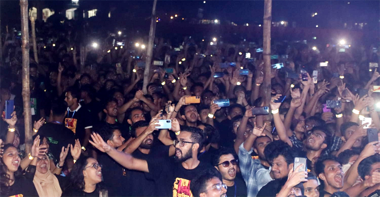 ১১ বছর পর ইসলামী বিশ্ববিদ্যালয়ে উন্মুক্ত কনসার্ট