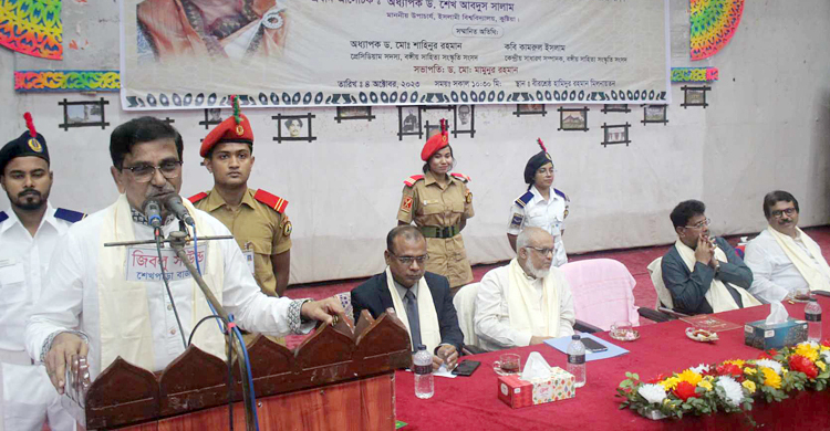 শেখ হাসিনা আছেন বলেই বাংলাদেশ বিশ্বে একটি আত্মমর্যাদাশীল দেশ