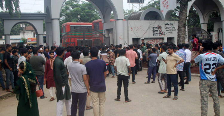 সাজিদের মৃত্যুতে ফের উত্তাল ইবি, দাবি না মানলে ‘শাটডাউন’