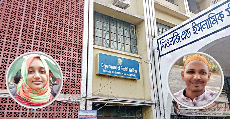 শিক্ষিকাকে হত্যা করে নিজের গলায় ছুরি চালাচ্ছিলেন কর্মচারী ফজলুর