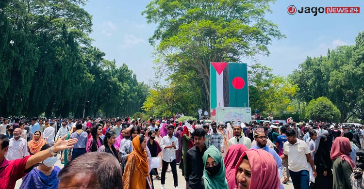 শহীদ জিয়ার চিন্তা থেকে বিচ্যুত ইসলামী বিশ্ববিদ্যালয়