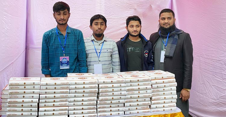 অর্থসহ কুরআন উপহার পেলেন ইবির দুই হাজার শিক্ষার্থী