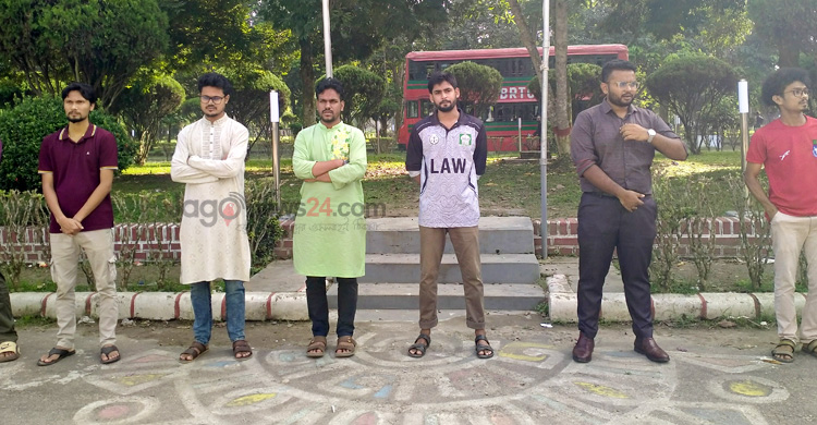 সুদানে গণহত্যার প্রতিবাদে ইবিতে মানববন্ধন