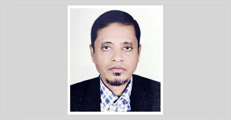 ইবির কোষাধ্যক্ষ হলেন অধ্যাপক ইদ্রিস আলী