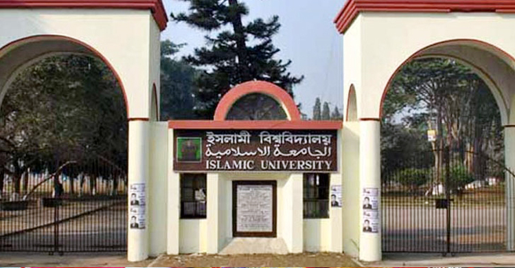 বিষের বোতল হাতে ভাইভা বোর্ডে প্রার্থী, কারণ যা জানা গেলো