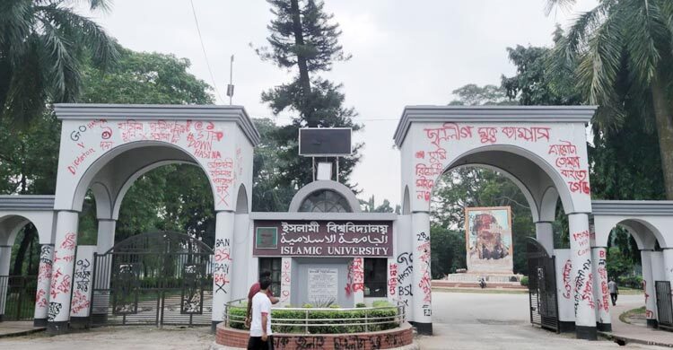 ছাত্রসংগঠনগুলো দ্রুত চাইলেও উপাচার্যের ‘আইনি অজুহাত’