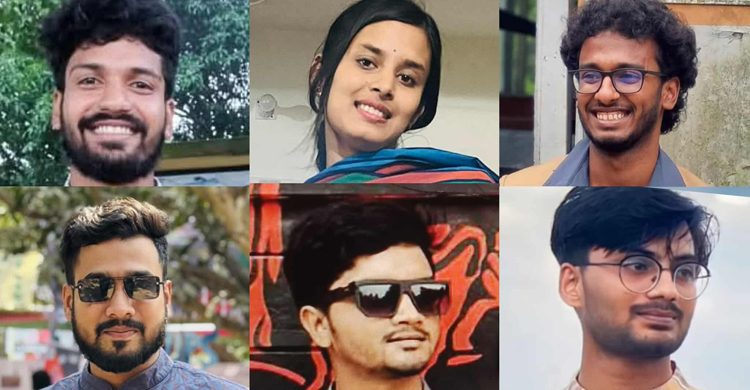 ইবিতে পেশাগত দায়িত্ব পালনকালে সাংবাদিকদের ওপর হামলা