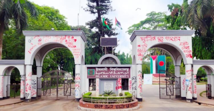 গবেষণায় বরাদ্দ মাত্র দেড় শতাংশ!