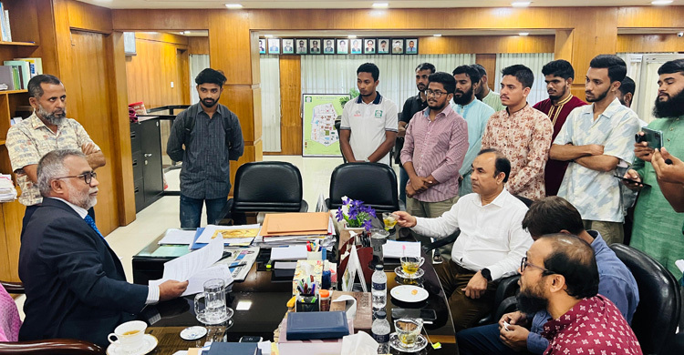 ইকসুতে এমফিল-পিএইচডি শিক্ষার্থীদের বাদ দেওয়াসহ ৭ দফা দাবি