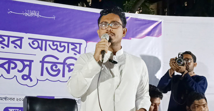 প্রতিটি ক্যাম্পাসে ছাত্র সংসদ নির্বাচনের জন্য বাধ্য করা হবে