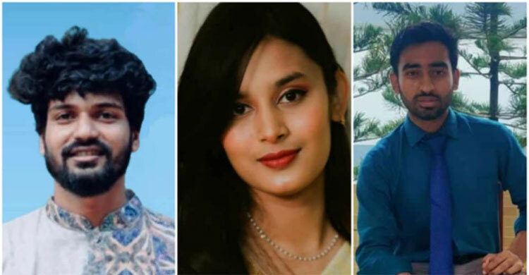 সাংবাদিক মারধরের ঘটনায় তিন শিক্ষার্থী বহিষ্কার, ৯ জনকে সতর্ক