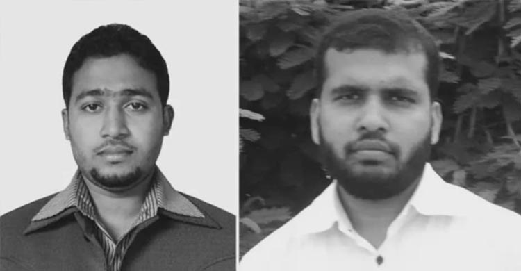 ইবির গুম হওয়া দুই শিক্ষার্থীর সন্ধান দাবিতে মানববন্ধন