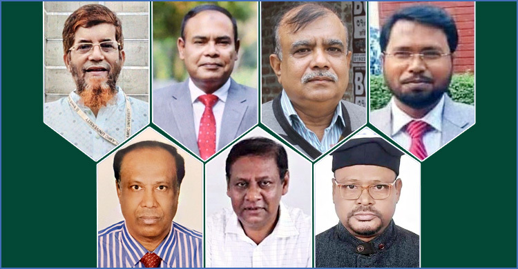 ইবিতে উপাচার্য পরিবর্তনের গুঞ্জন, আলোচনায় বিএনপিপন্থি ৭ শিক্ষক