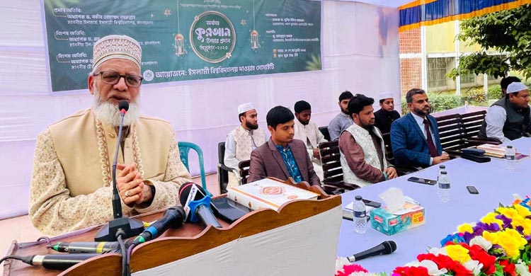 অর্থসহ কুরআন উপহার পেলেন ইবির দুই হাজার শিক্ষার্থী