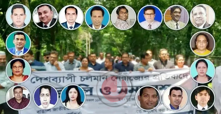 ‘জুলাই বিরোধী’ ইবির ৩০ শিক্ষক-কর্মকর্তার শাস্তি মওকুফ