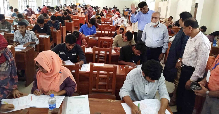 ইসলামী বিশ্ববিদ্যালয় কেন্দ্রে উপস্থিতি ৯৩.৫৮ শতাংশ