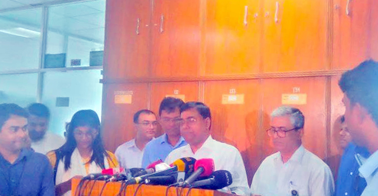 সৌদি-যুক্তরাজ্যের প্রবাসীদের ভোটার করার সিদ্ধান্ত