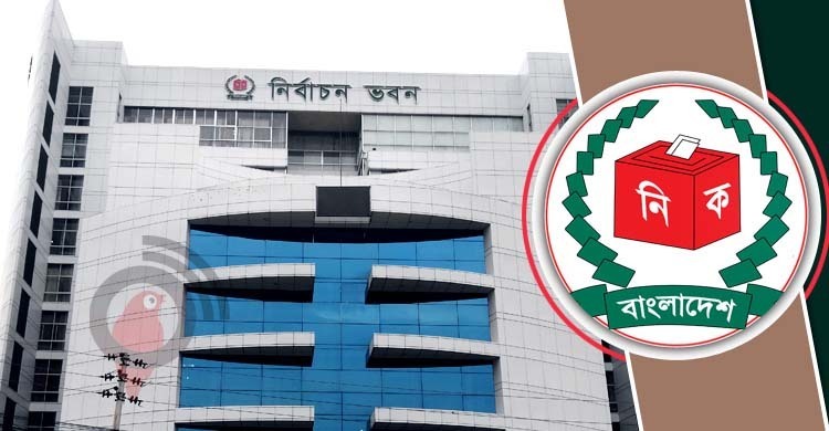 EC limits candidates to 20 billboards per constituency