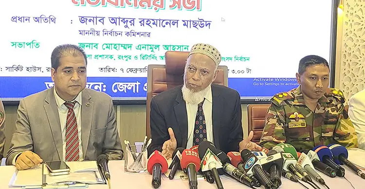 ভালো নির্বাচন উপহার দেওয়ার জন্য সবাই কমিটেড