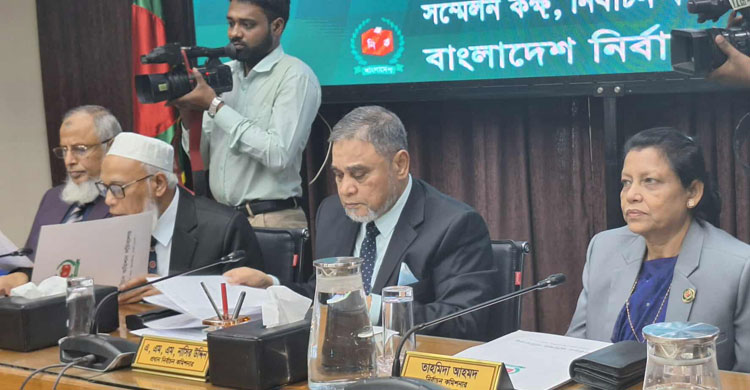 নির্বাচনের আগে ও পরে সমগ্র দেশে শান্তিপূর্ণ পরিবেশ বজায় রাখা হবে