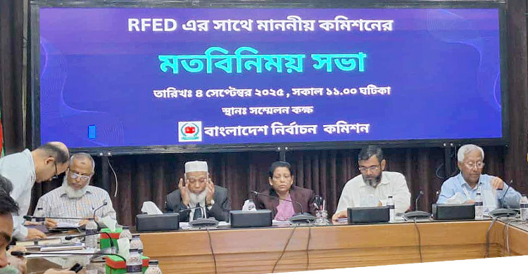 আমরা আস্থার জায়গায় কেউ নেই, এটি জাতীয় সংকট: ইসি আনোয়ারুল